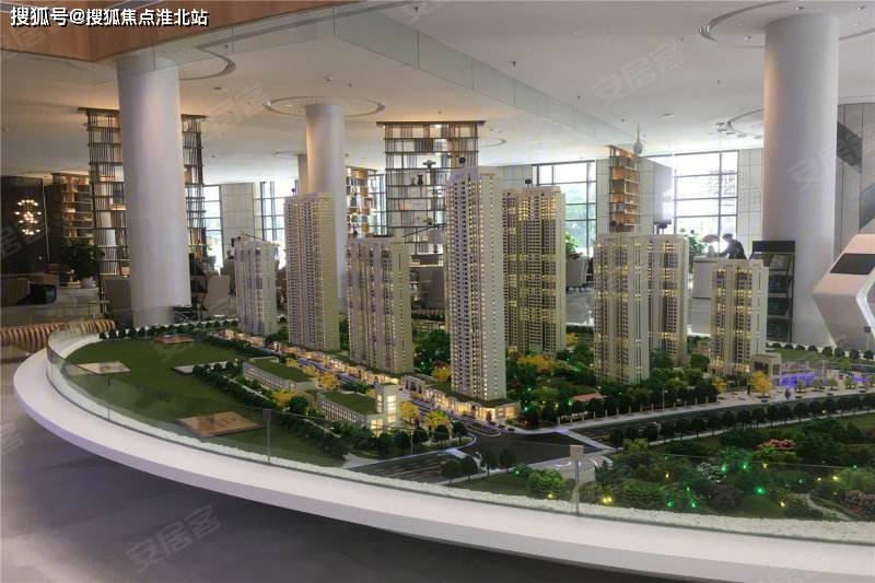 武汉江岸区城建星河2049售楼处电话4001861314转6688官方售楼中心首页