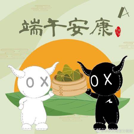 刘德华端午贺卡惊喜晒2个儿子正面照曝光