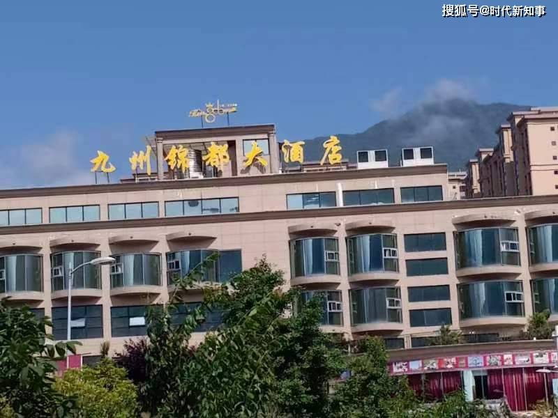 原创平武九州锦都大酒店采取四条措施让迎考学生吃得放心住得舒心