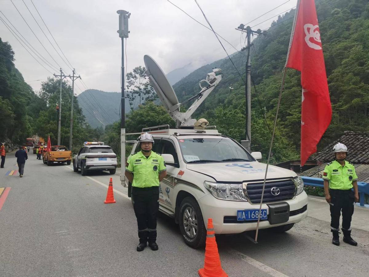 雅安芦山地震 中国电信率先恢复宝兴行政村以上所有通信基站网络