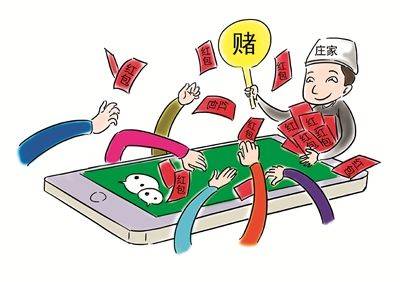 比劫冲财,喜欢风险投资赌博,求财喜欢走捷径,易财来财去_大运_卯酉