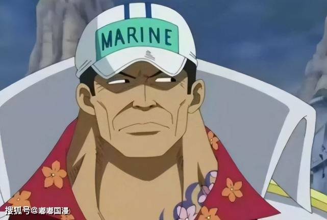 人人讨厌赤犬,人人渴望赤犬_海军_角色_海贼王