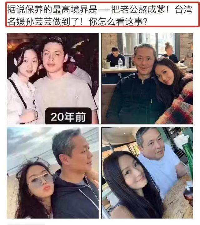 论保养只服这6位女星,与亲生女儿同框似姐妹