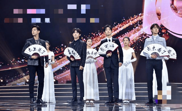 原创肖战和tfboys只是流量明星你对他们的实力可能一无所知