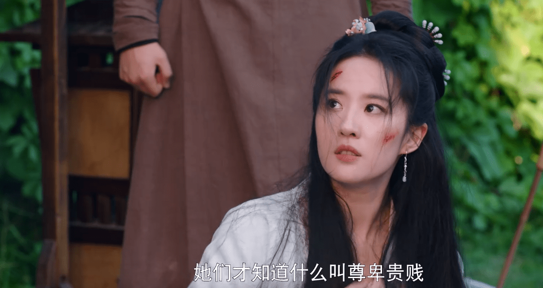 《梦华录》中的赵盼儿美貌聪慧,她就遇到了这么一个渣男未婚夫欧阳旭.