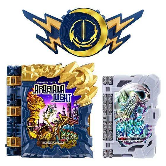 原创汇总假面骑士saber中发售的大书你购入了几本