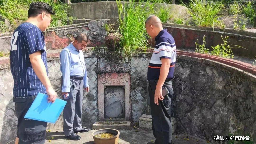 三僚曾真君勘查曾氏祖坟风水