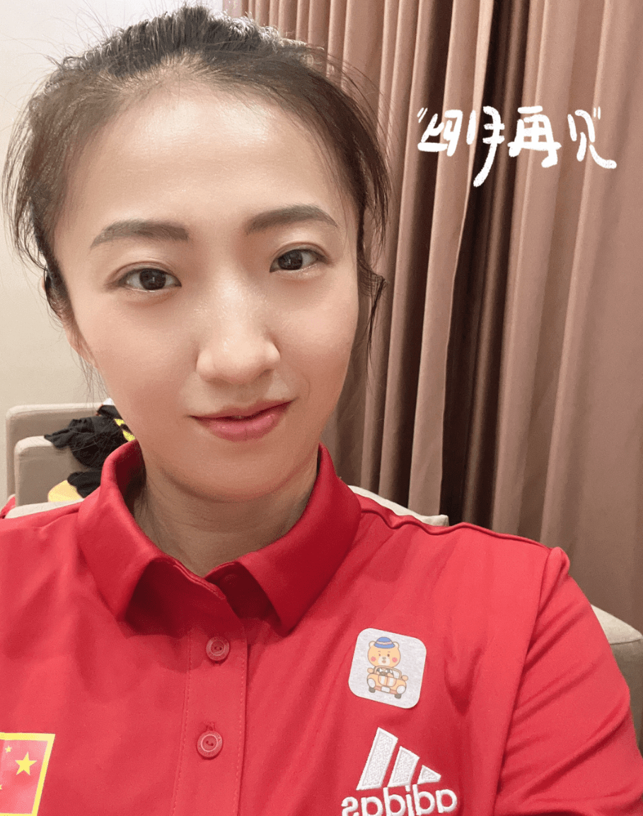 原创丁霞再上热搜完美一扣引盛赞赛后暖心与球迷合影名博yyds