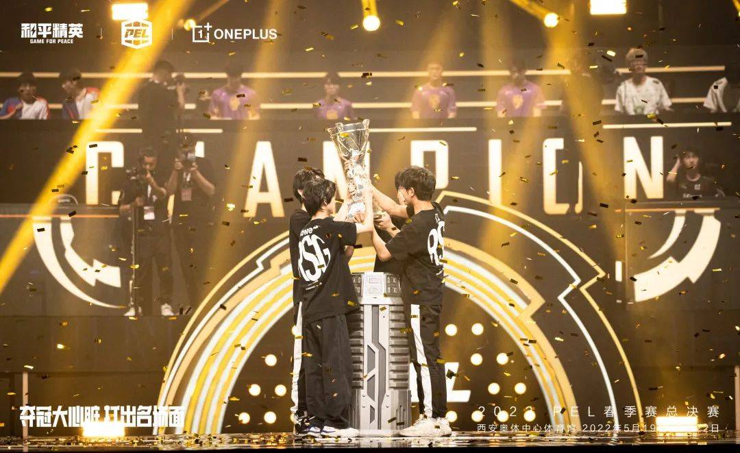 电竞月报丨杭州亚运会电竞场馆通过验收rng夺得msi冠军