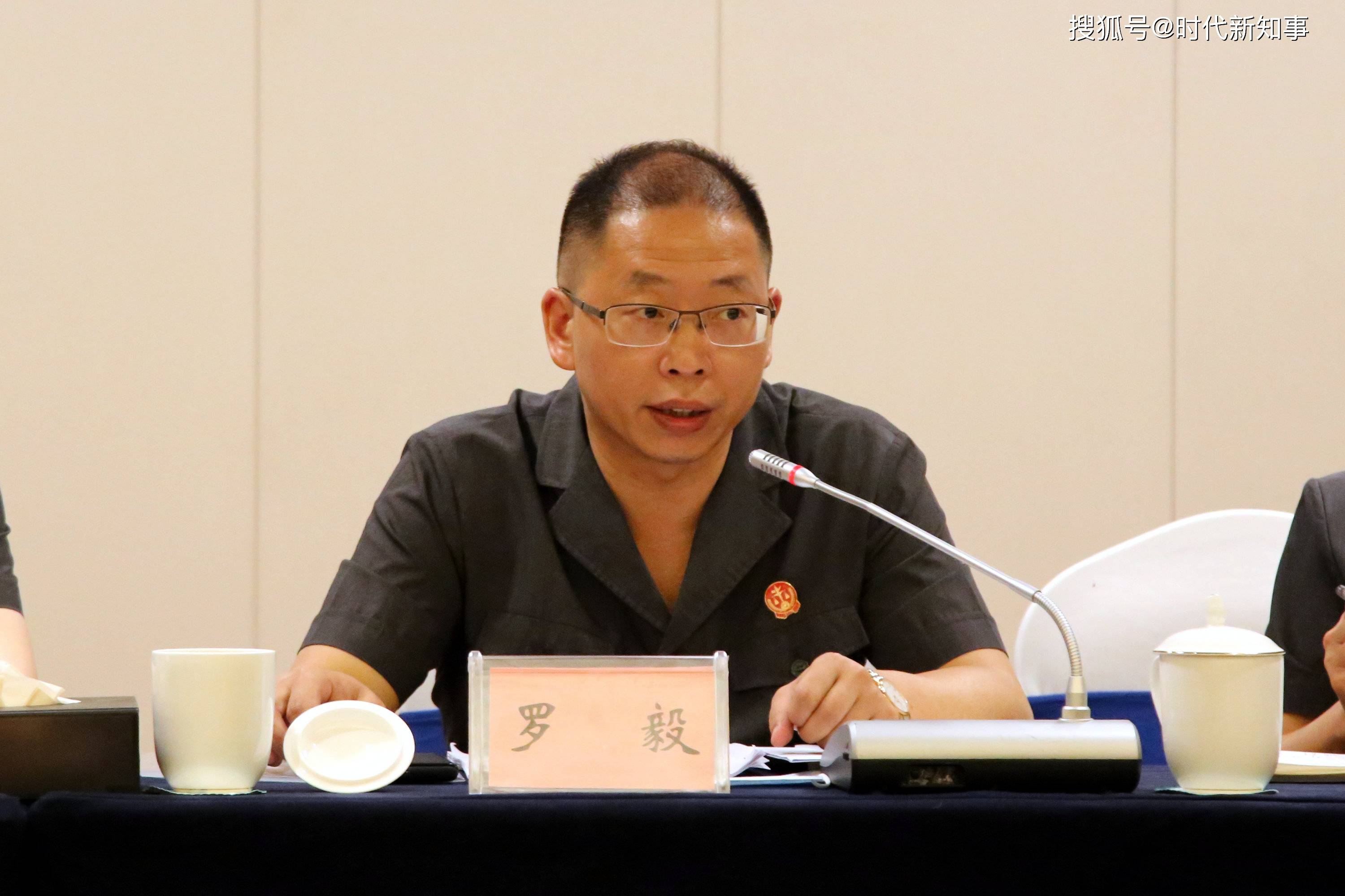 绵阳法院刑事审判工作会在江油顺利召开