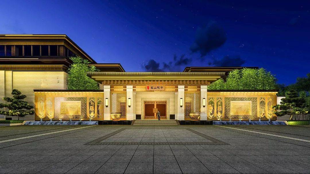 上海宝山上城院子售楼处上城院子欢迎你上城院子官方网站