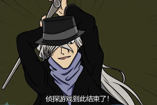 如果柯南剧中偷看交易的是这4个角色那么倒霉的可能就是琴酒了