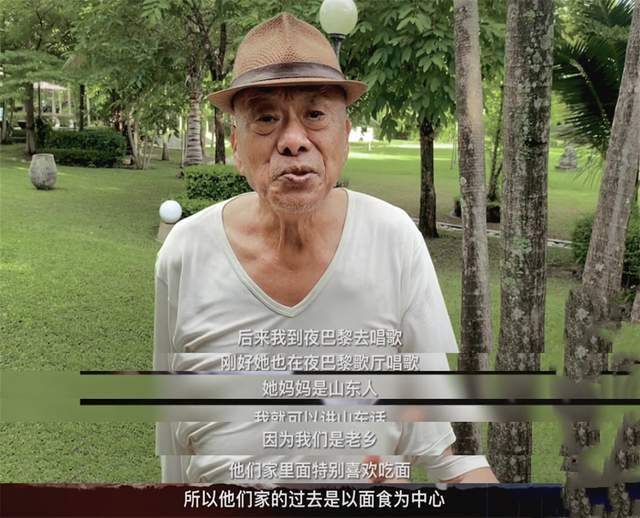 凌峰追忆好友邓丽君 曝其唯一承认的男友身份