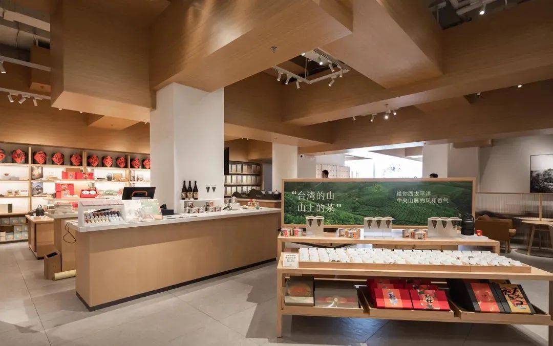 被年轻人捧起来的新式茶馆的n种打开方式