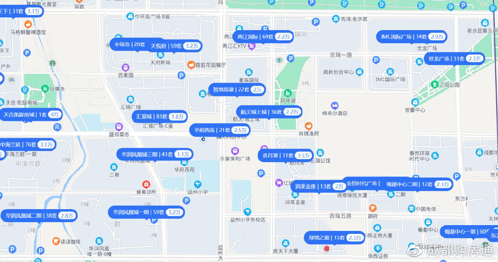 天府二街"捡漏"看哪里?_建面_成都_益州