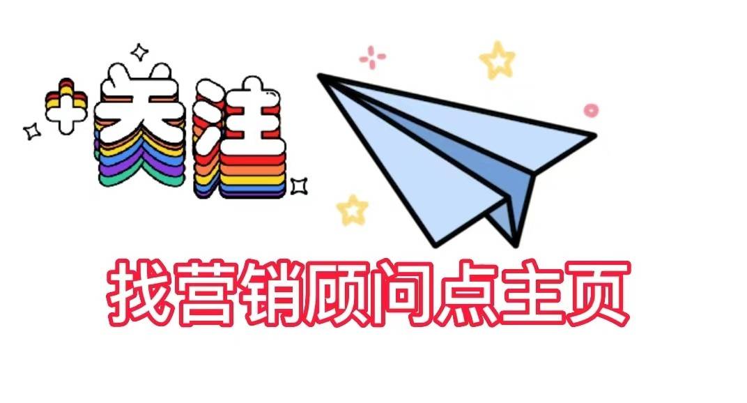 发稿公司科普：软文推广软文发稿软文代发麻辣烫文案怎么写