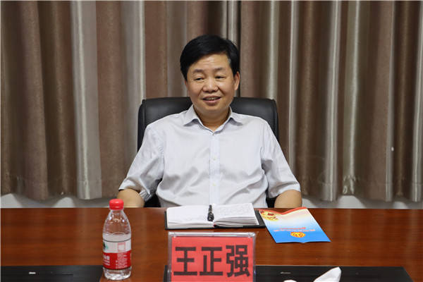 南阳市法治建设调研督察组到宛城区法院调研督察法治建设工作