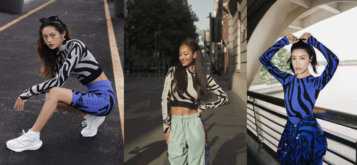 时尚博主michellaccc,张方形lisa,诺诺陈身穿 adidas by stella
