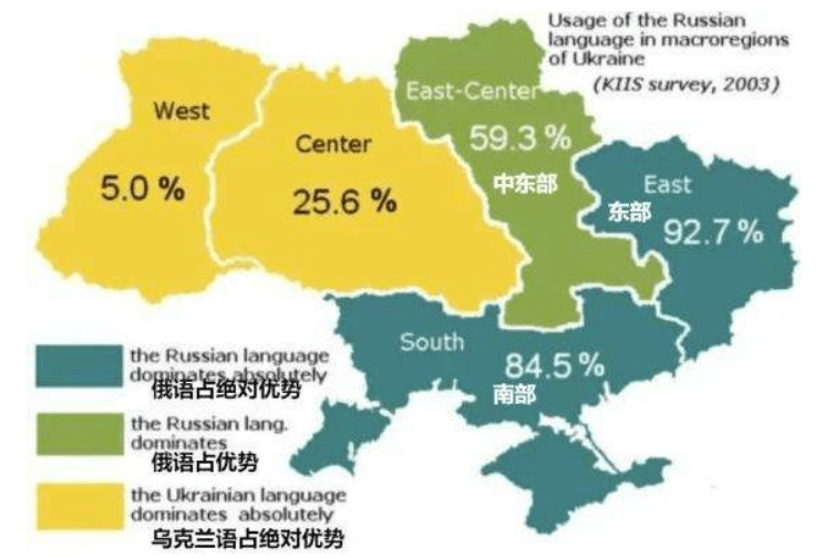 乌克兰顿涅茨克人口图片