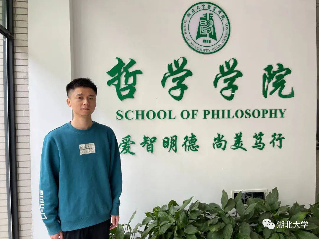 网友:为榜样点赞本文来源:中国青年报,湖北新闻,湖北大学转载本文请