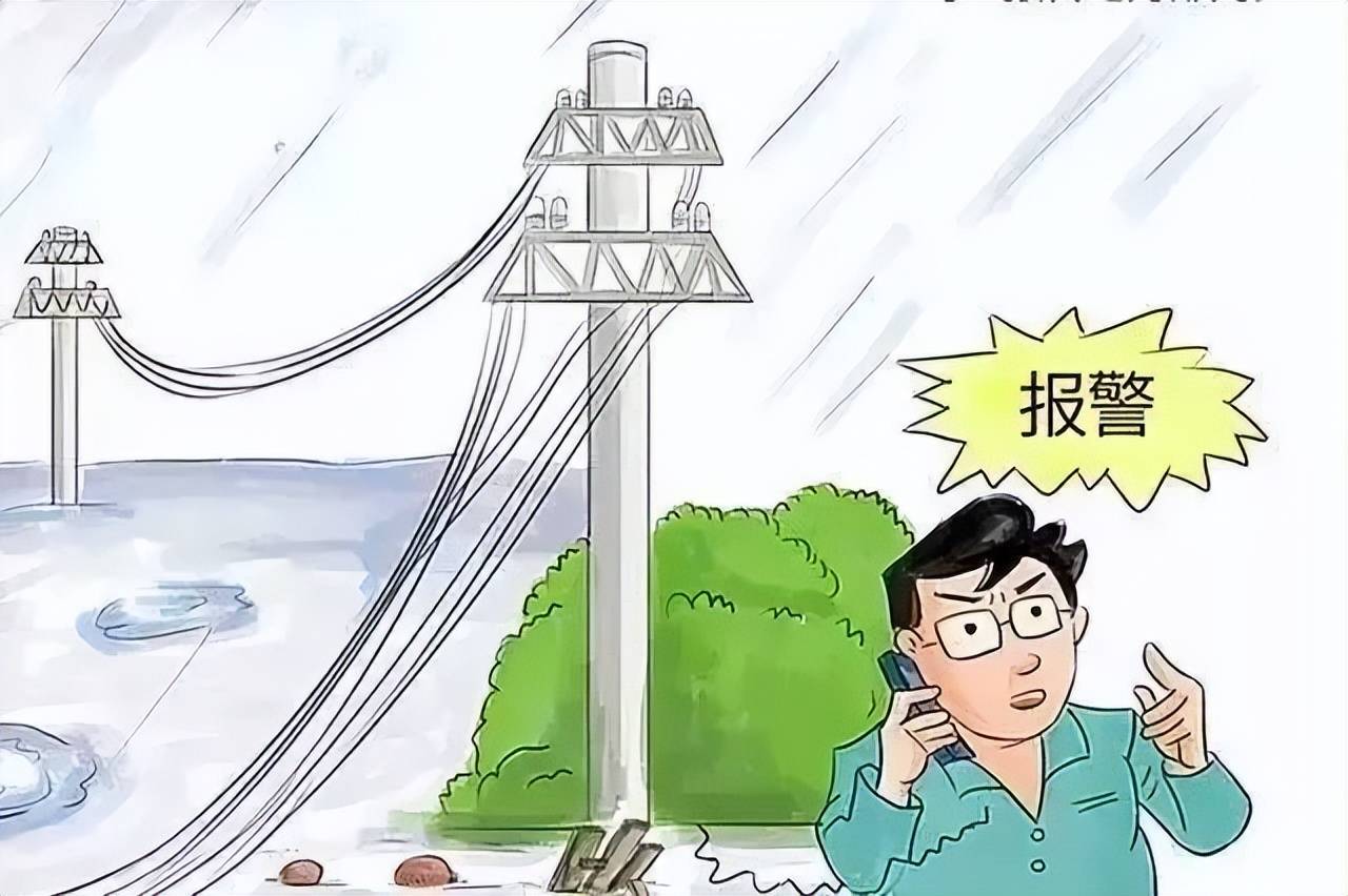 防汛减灾 安全常在—防汛避险及地质灾害安全常识宝典_暴雨_防御