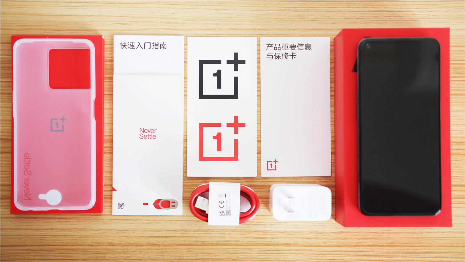 两千元真香机：一加Ace竞速版表现均衡！