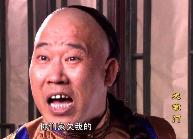 有种整容叫杜旭东年轻时与现在判若两人颜值秒杀小鲜肉