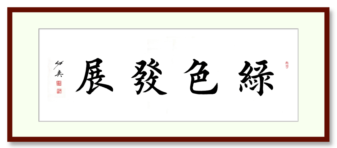 万万没想到（促进砂石行业健康发展的指导性意见）关于推进砂石行业高质量发展的若干意见，(图2)