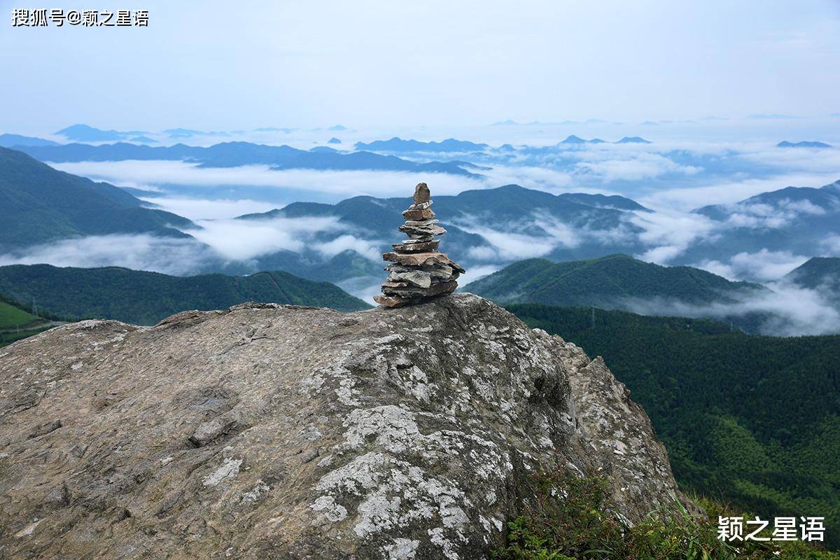 四顾盖苍山,云海仙境,大气磅礴_颖之_盘山公路_登山