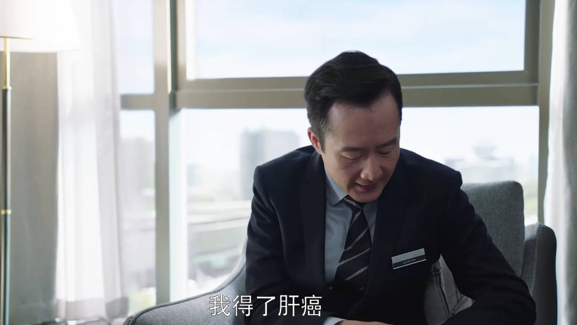 原创电视剧欢迎光临岳旸饰演的孙广庭让人又恨又爱的男人