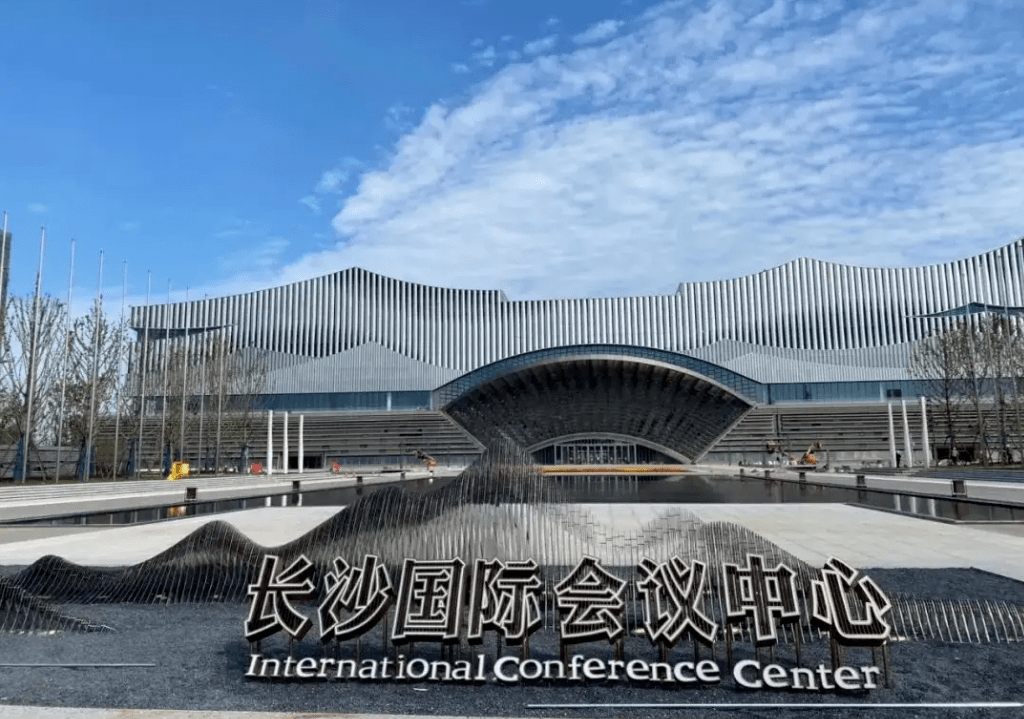 5亿元项目!_测量_长沙_时候