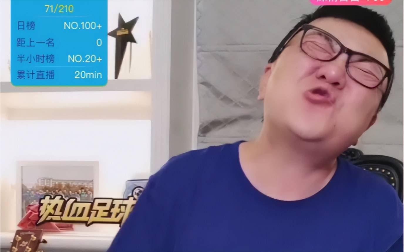 6月6日,足球解说员,所谓"中国足球小将"之"无证青训教练"的董路写道:"