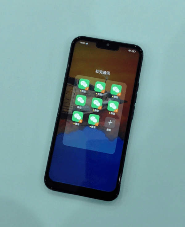 乐视y1 pro真机曝光:边框感人 和渲染图区别较大_该机_手机_显示