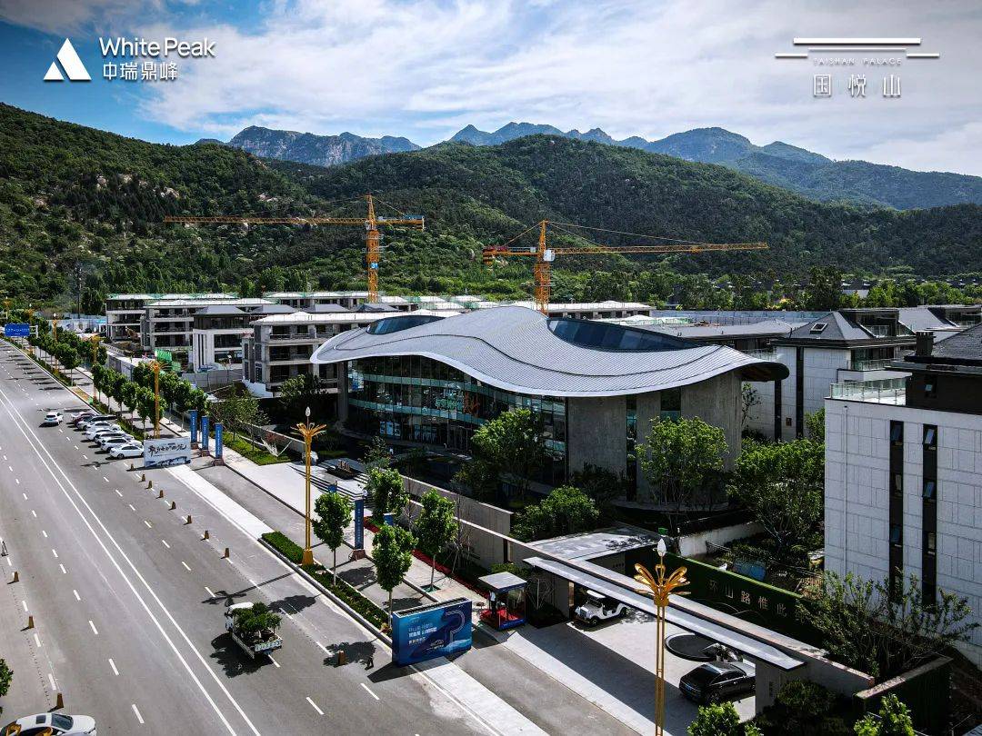 国悦山 6月工程进度播报_结构_资料_户型