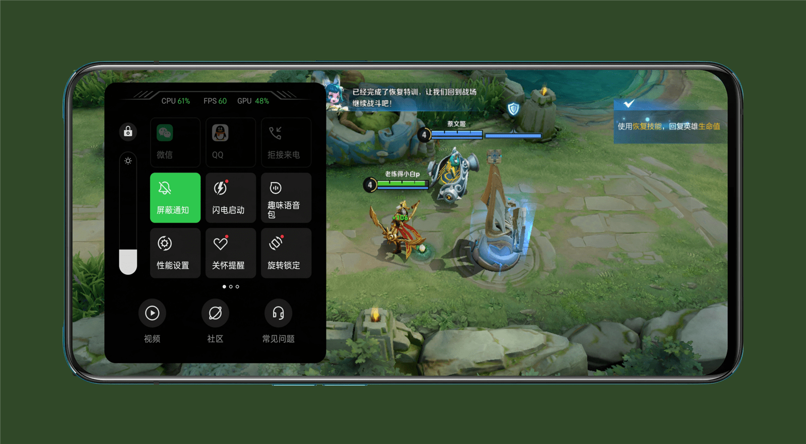 两千元真香机：一加Ace竞速版表现均衡！