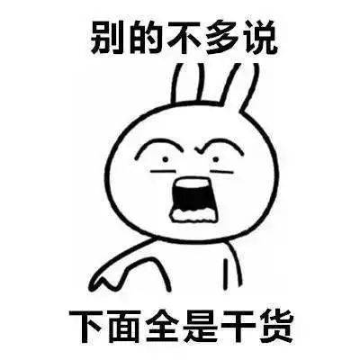 装修大概需要花费多少钱？（第一试管网）