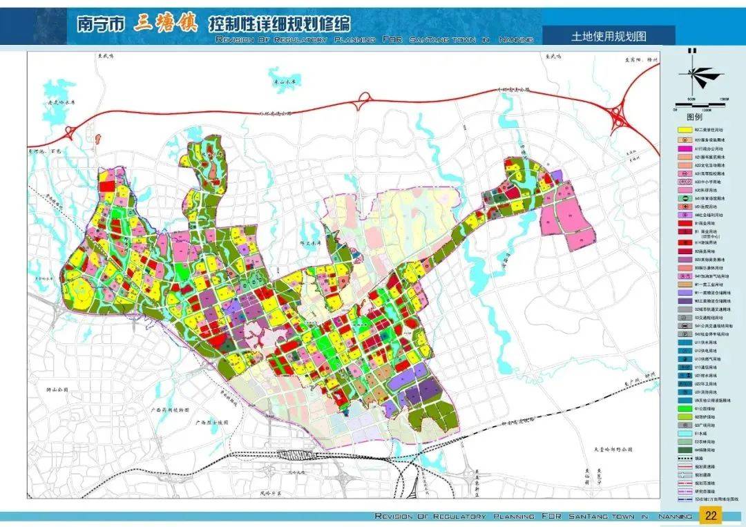 南宁佛子岭公园规划图片