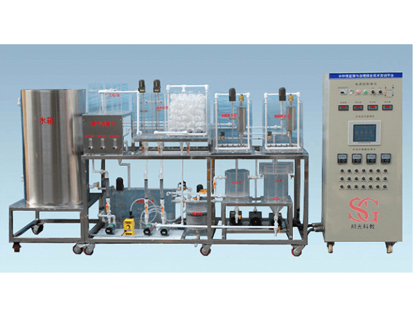 水環境監測與治理技術綜合實訓平臺環境工程實驗裝置水環境監測實驗