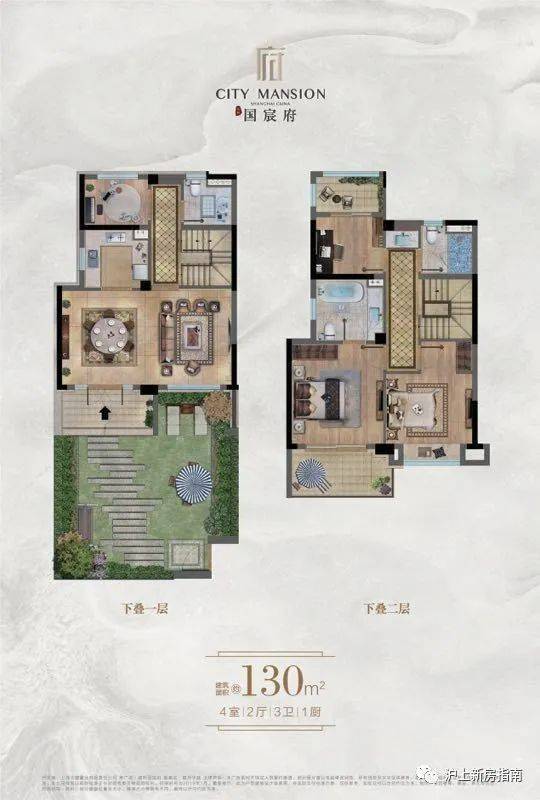 首页:上海金山「建邦国宸府」售楼处地址—售楼处电话—楼盘详情_项目_高层_建面