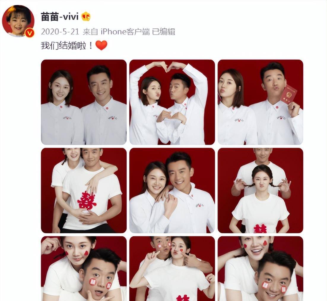 但还是有敏锐的华生发现了盲点,苗苗这两胎的时间离得有些.过于近了.