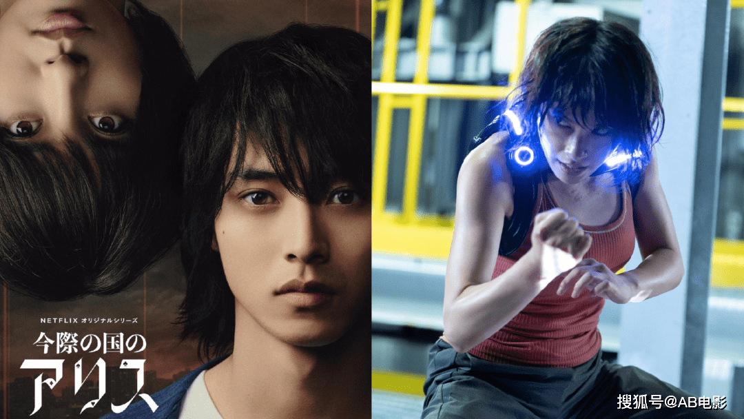 《弥留之国的爱丽丝》第二季12月回归,三张剧照揭开全新生存游戏?