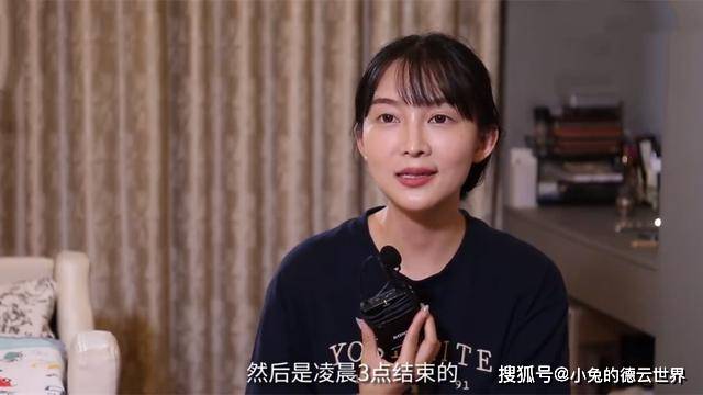 原创德云社饼嫂发布专访vlog说出烧饼的辛苦粉丝嫂子真体谅饼哥