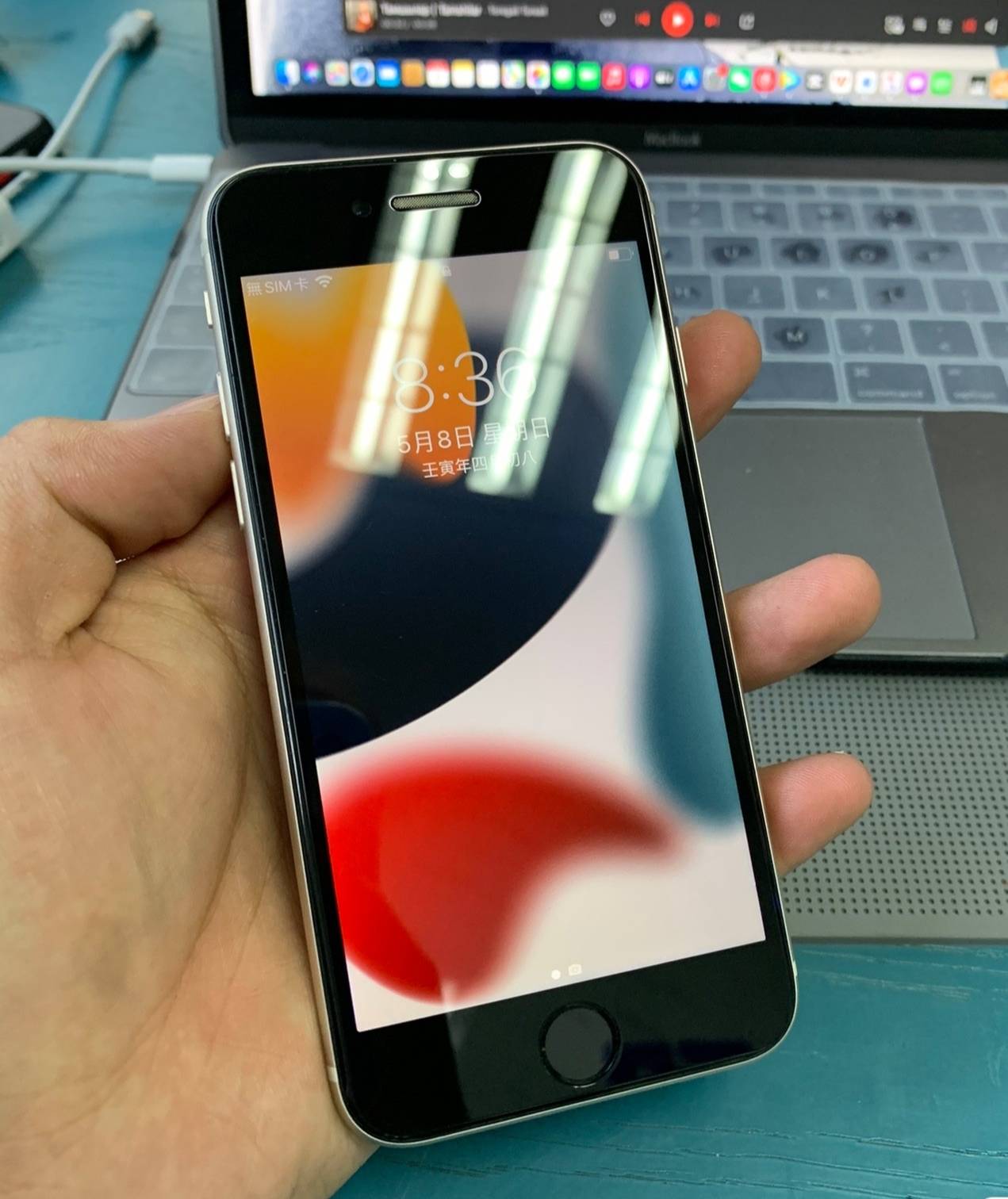 都是目前最顶级的两颗处理器但由于ios系统的优化理论上iphone se3