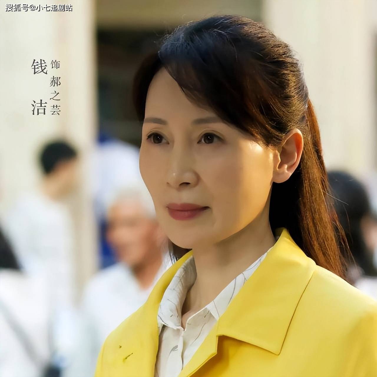 《法医秦明》配角阵容强大,明明很眼熟,却想不起来叫什么_李滨_袁满