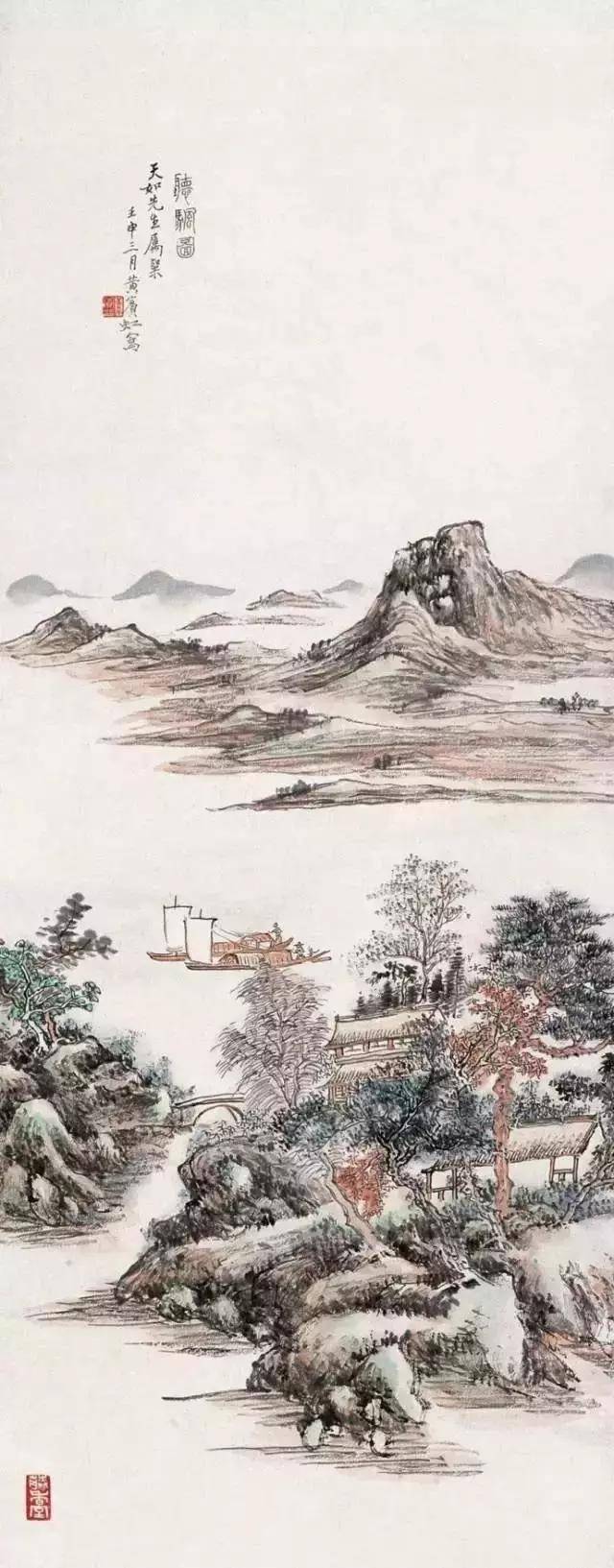 蔵出し 黄賓虹 中国 山水絵 60年代文化大革命時代中没収一級画師名家 作品封箱 蔵出し 黄賓虹 中国 山水絵 60年代文化大革命時代中没収一級画師
