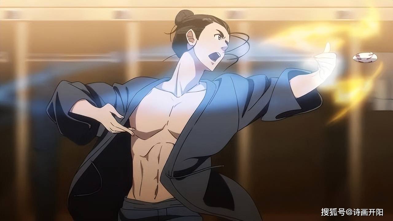 宝宝_命运_张楚岚