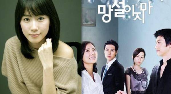 原创洪恩熙选美出道外貌清纯出演别再犹豫走红与刘俊相结婚17年