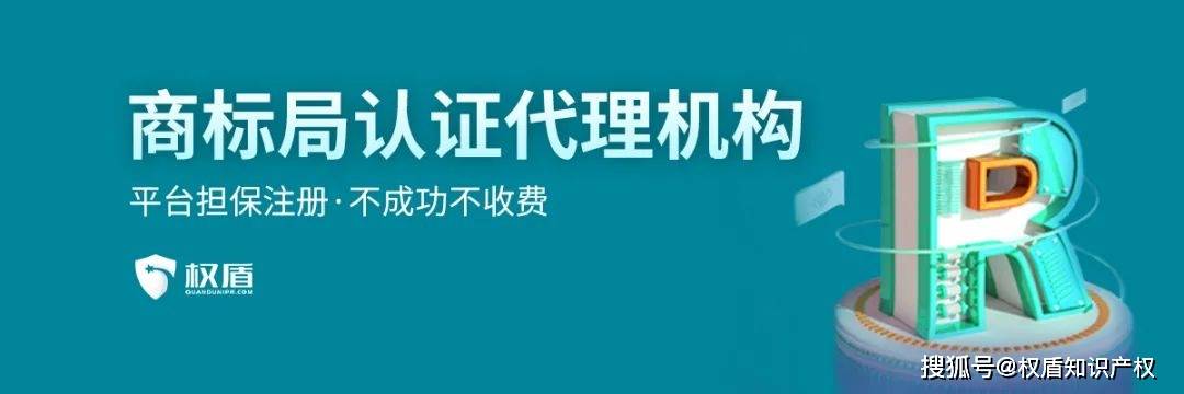 文章配图-4