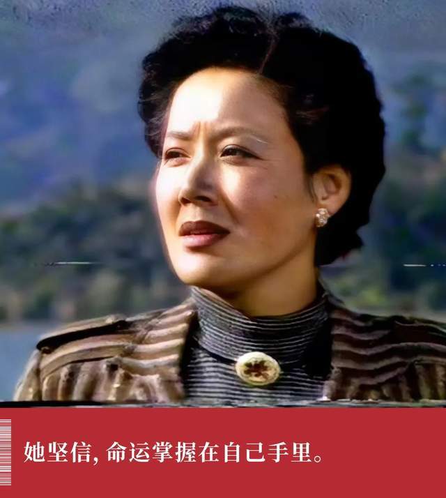 原创东方传奇夫人被强卖家暴出轨她把一手烂牌打成王炸