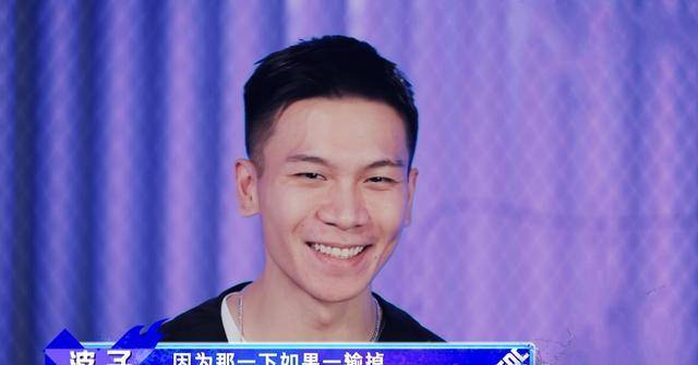 《街舞4》波子跳舞,国外舞者质疑抄袭,网友评论国外舞者不礼貌_battle